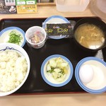 松屋 - 定番朝定食