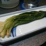 居酒屋 ぱんち - ねぎ味噌漬け