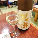 干物と日本酒のお店 yoshi-魚-tei - 