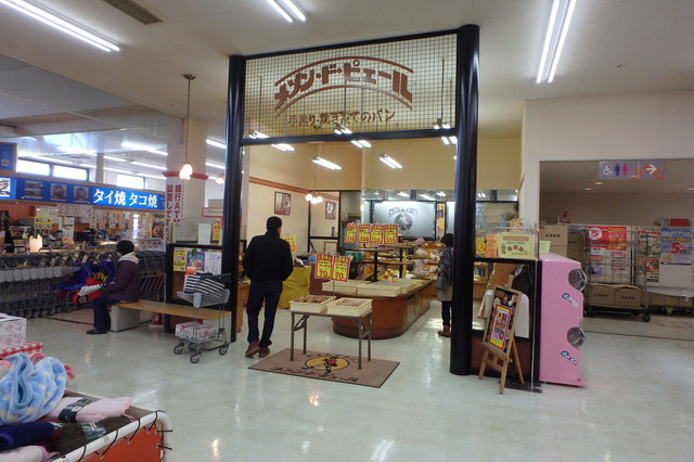 口コミ一覧 : ベーカリーショップ メゾン・ド・ピエール 桜町店の写真