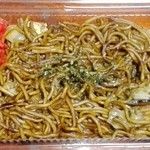 八十八 - 