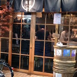 Gift食堂 - こじんまり