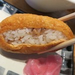 讃岐うどん いってつ - 