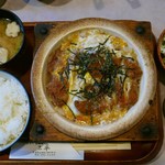 三平 - かつなべ定食（1300円）