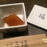 百福 - 