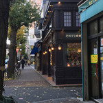 エーグルドゥース - もうすぐお店。