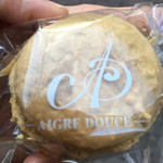 エーグルドゥース - マカロン キャラメルサレ310円