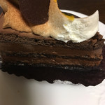 エーグルドゥース - 