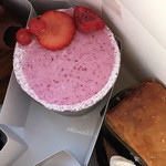 エーグルドゥース - サヴァランオーヴァンルージュ580円