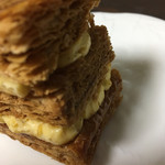 エーグルドゥース - 