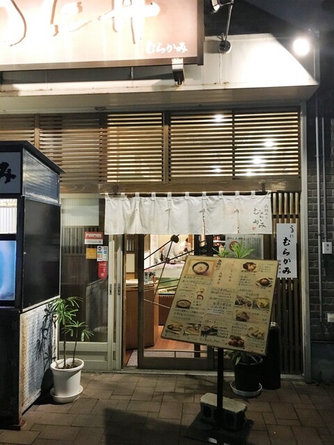 函館のおすすめディナー選 地元で人気のディナーまとめ 食べログまとめ
