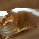 Burger King - Apple Pie 2016/01/25
