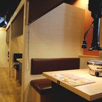 和田まる商店 - 
