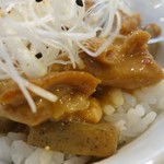 自家製麺 くろ松 - もつ煮ぶっかけ飯