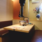 和田まる商店 - 