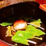 みかわ 是山居 - 