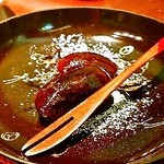 みかわ 是山居 - 