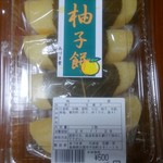 あづま堂 - 