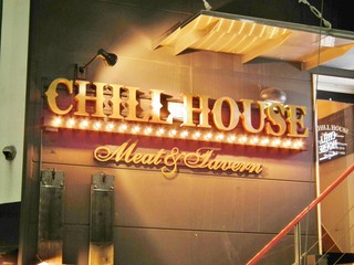 Meat & Tavern CHILL HOUSE - 