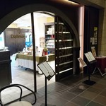 Cafe AMADEUS STORY - ダルマイヤー入口