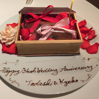 レストラン ヴァリエ - 結婚記念日36周年のチョコレート文字でお祝いしてくれました