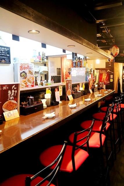 Chaochao Hankyu Takatsuki Ten photo 4