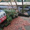 犬鳴山　湯元温泉荘