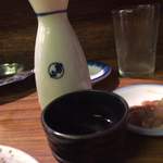 Yakitorikinfuji - 