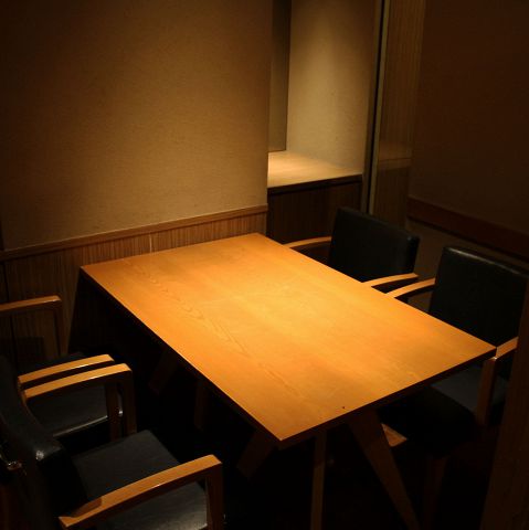 東北みちのえき だてや 青葉通一番町 居酒屋 食べログ