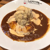 SHIROKUMA CURRY - 料理写真:
