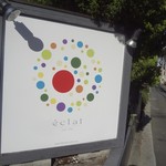 eclat - ”éclat”