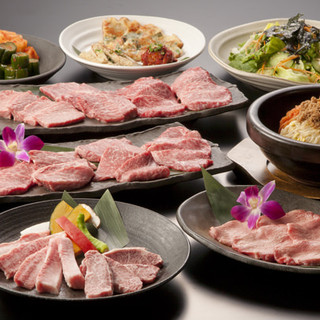 Go To Eatキャンペーン対象 ディナー 品質にこだわった厳選焼肉食べ放題 お友達 お仲間 デートにも最適 李宮 新宿アイランド店 リキュウ 西新宿 焼肉 食べログ Go To Eatキャンペーン対象 ディナー 品質にこだわった厳選焼肉食べ放題 お友達 お仲間 デートにも最適 李宮 新宿アイランド店 リキュウ 西新宿 焼肉 食べログ