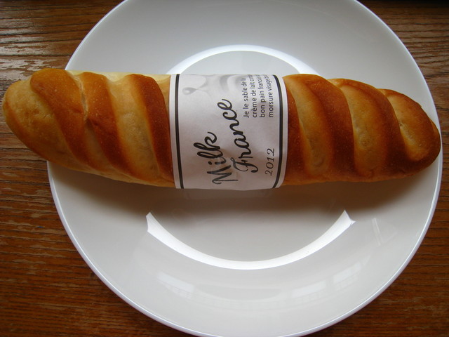 パン工場 東根店 - さくらんぼ東根（パン）の写真