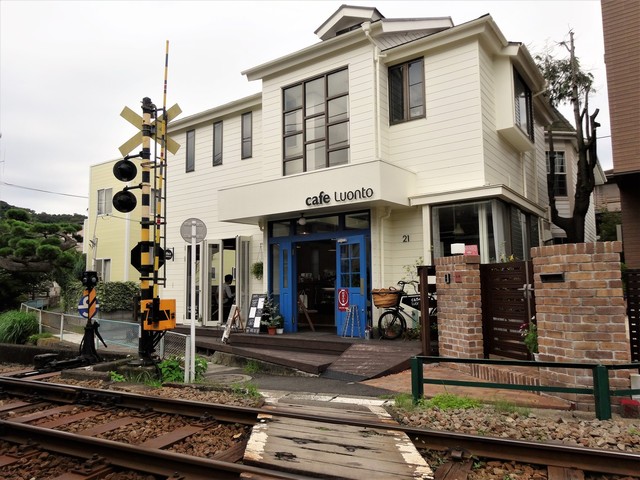 The Photo Of Exterior Cafe Luonto Tabelog
