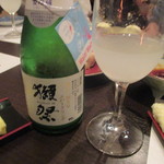 わかたけ - ②獺祭スパークリング。