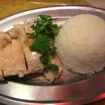 新嘉坡鶏飯 - シンガポールチキンライス