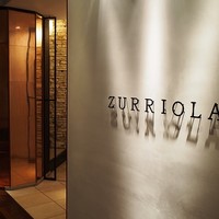 スリオラ - 