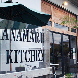 はなまるキッチン_0