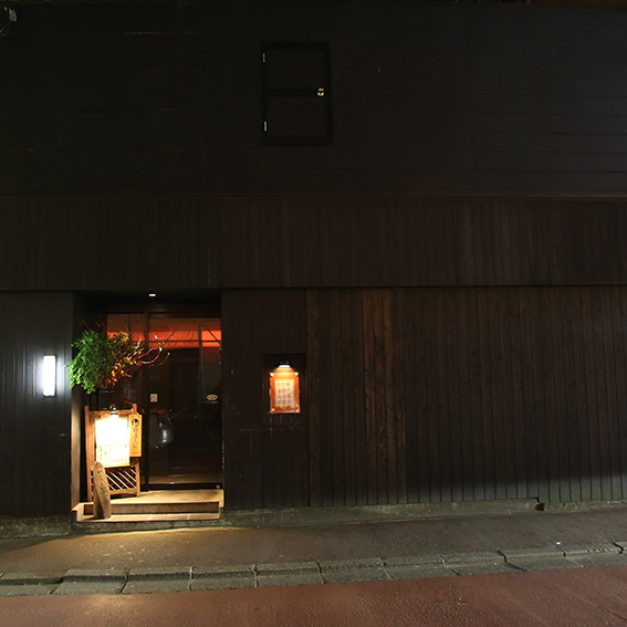 Loites レストラン 飲食店の検索 てしごと是歩 てしごとぜふ Loites レストラン 飲食店の検索 てしごと是歩 てしごとぜふ