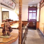 料理茶屋生島 - 