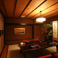 てしごと 是歩 - 