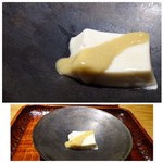 御料理 光安 - ◆和胡桃の葛豆腐
      温かい状態で出されますが、そのせいか胡桃の味わいが前面にでていいお味ですこと。