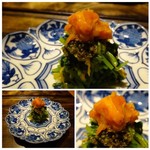 御料理 光安 - ◆「このこ（海鼠の卵巣）」と「とんぶり」「菊の花のお浸し」