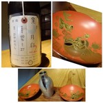 御料理 光安 - ◆ここでお勧めのお酒を追加。これは初めて頂きます。
      「月白（げっぱく）」・・新潟県・加茂錦酒造の品。