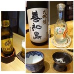 御料理 光安 - ◆最初に「ビール」と、嬉しいことに好きな日本酒「善知鳥（うとう）：大吟醸」がありましたので、勿論頂きます。
      中々他店では頂けないお酒ですし、山田錦と華吹雪の交配で旨み甘みを感じて美味しい。