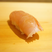 鮨 あらい - 金目