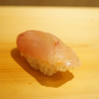 鮨 あらい - 縞鯵