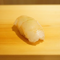 鮨 あらい - 鰈