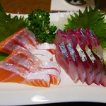 なか栄 - 16.11月　サーモン＆しまあじ