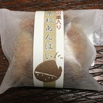 廣井堂 - 栗粒あんぱい